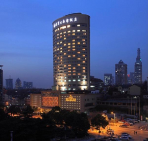 Grand Hotel Nanjing